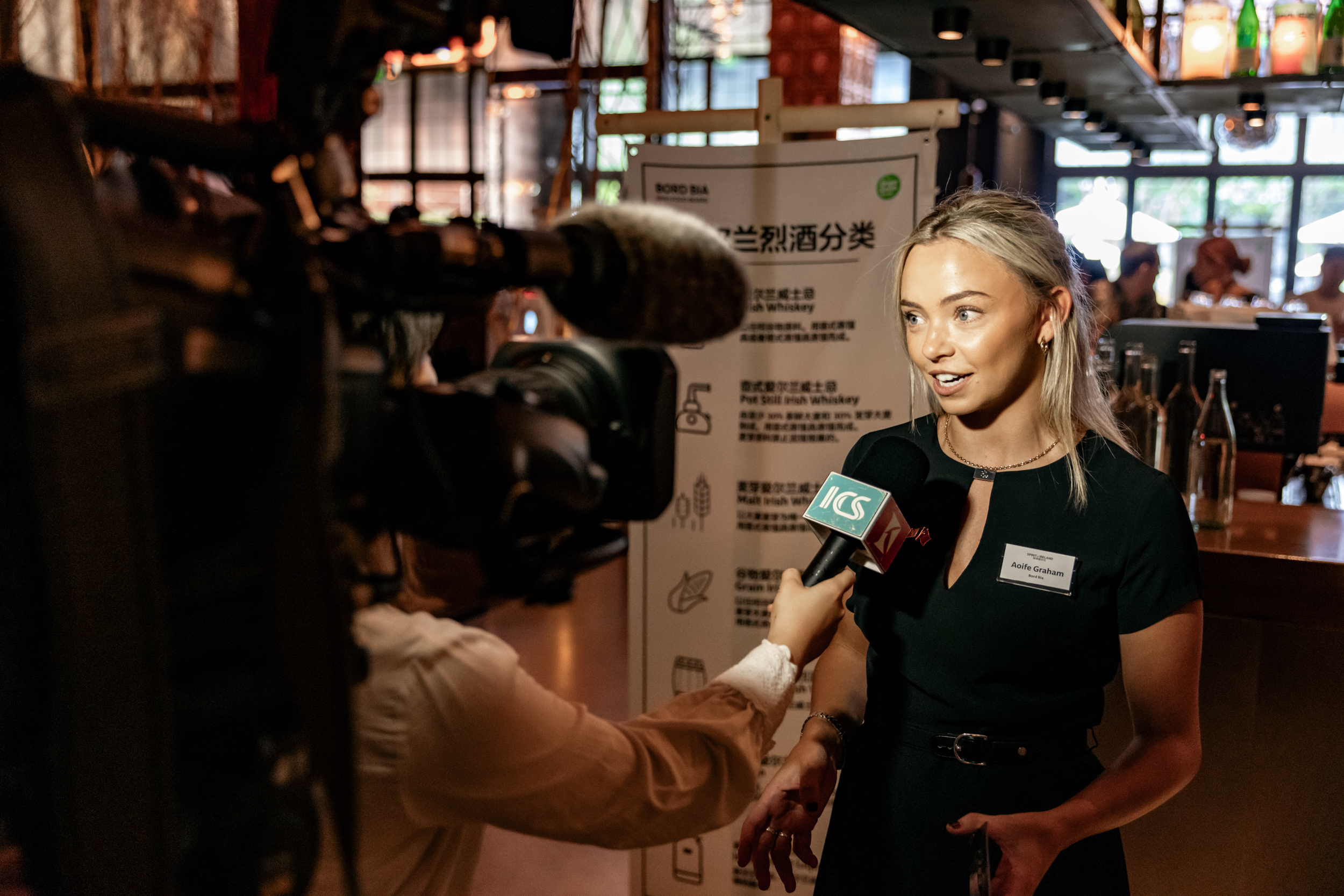 Grad in China interview spirit of Ireland